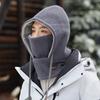 Hat Scarf One Piece Two Piece Warm Functional Hat Versatile Autumn and Winter New Windproof and Cold Hat Men and Women's Heads