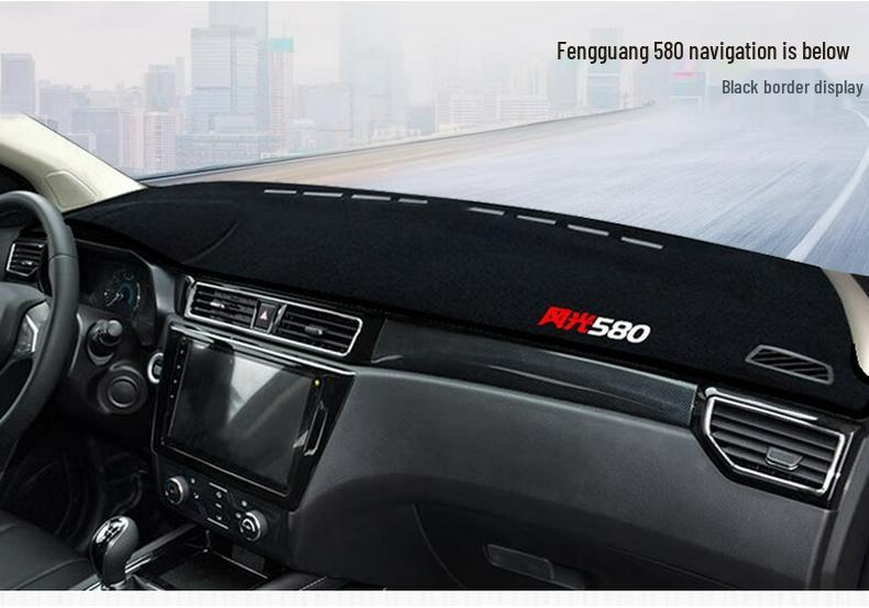 Козырек на панель приборов для Dongfeng EX1 и Foton Jingyi X5 - Теплоизоляция и защита от солнца
