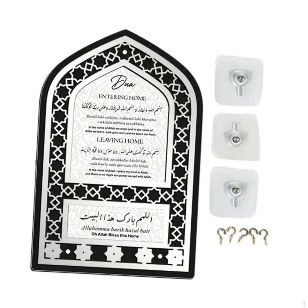 Исламский настенный художественный держатель для ключей с 5 крючками, декоративный модный декор, органайзер для апартаментов и отелей