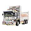 Aoshima Bunka Kyozai 1/32 Value Decotora Series SP Kunie Bojo (Deep Box Dump Truck) Plastic Model
