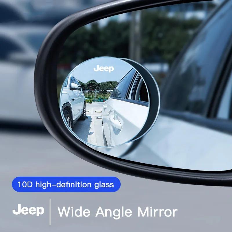 For Jeep Car Rearview Mirror Reverse 360 ° Assist Convex Mirror For Jeep Grand Cherokee Wrangler JK Gladiator Compass Renegad