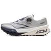 Li Ning Lu Pro V2 ARNV003-3