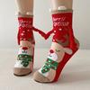 Christmas Adult Magnetic Hand In Hand Socks Personalized Socks For Indoor And Outdoor Use, Paired With Christmas Atmosphere Clothing