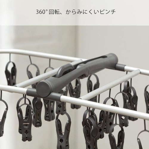 CAINZ Easy Pull Interior Hanger, 40 Pinch, 65cm Wide X 35cm Deep X 27cm High, Square Laundry Hanger, Clothes Drying Rack