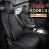 Подушка сиденья Tesla Model 3 & Y: Четыре сезона, Полное покрытие