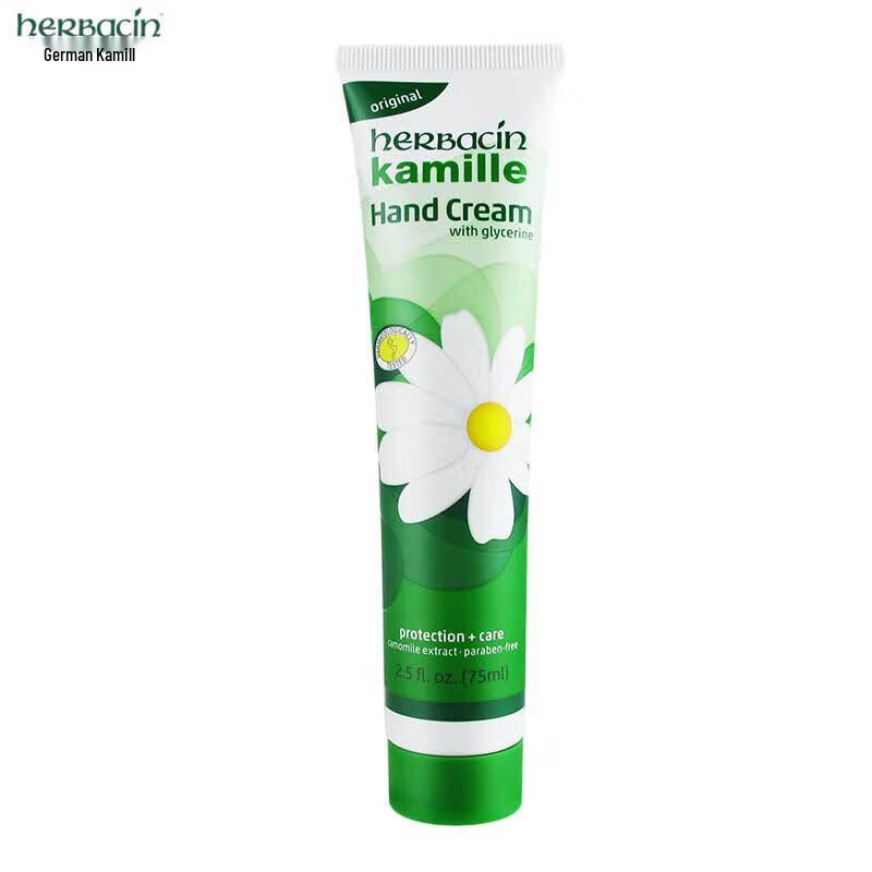 Herbacin Kamill Classic Hand Cream