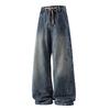 Drawstring Old Money Style Old Washing Jeans for Men's Autumn New Versatile Wide-leg Pants