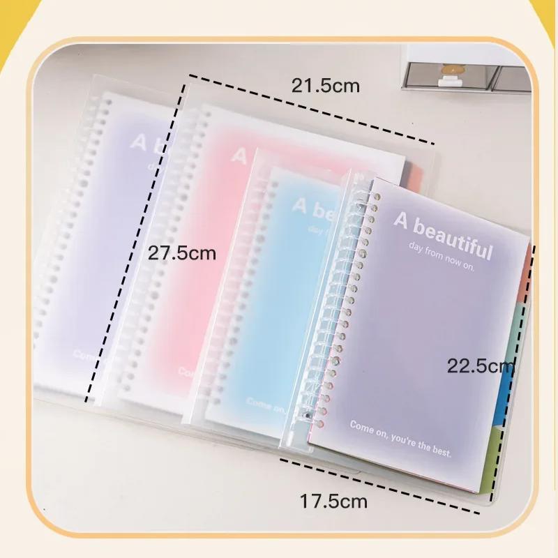 Блокнот Ins с отрывными листами, с градиентной цветной разлиновкой, простые блокноты для записей, канцелярские принадлежности для школьников и студентов