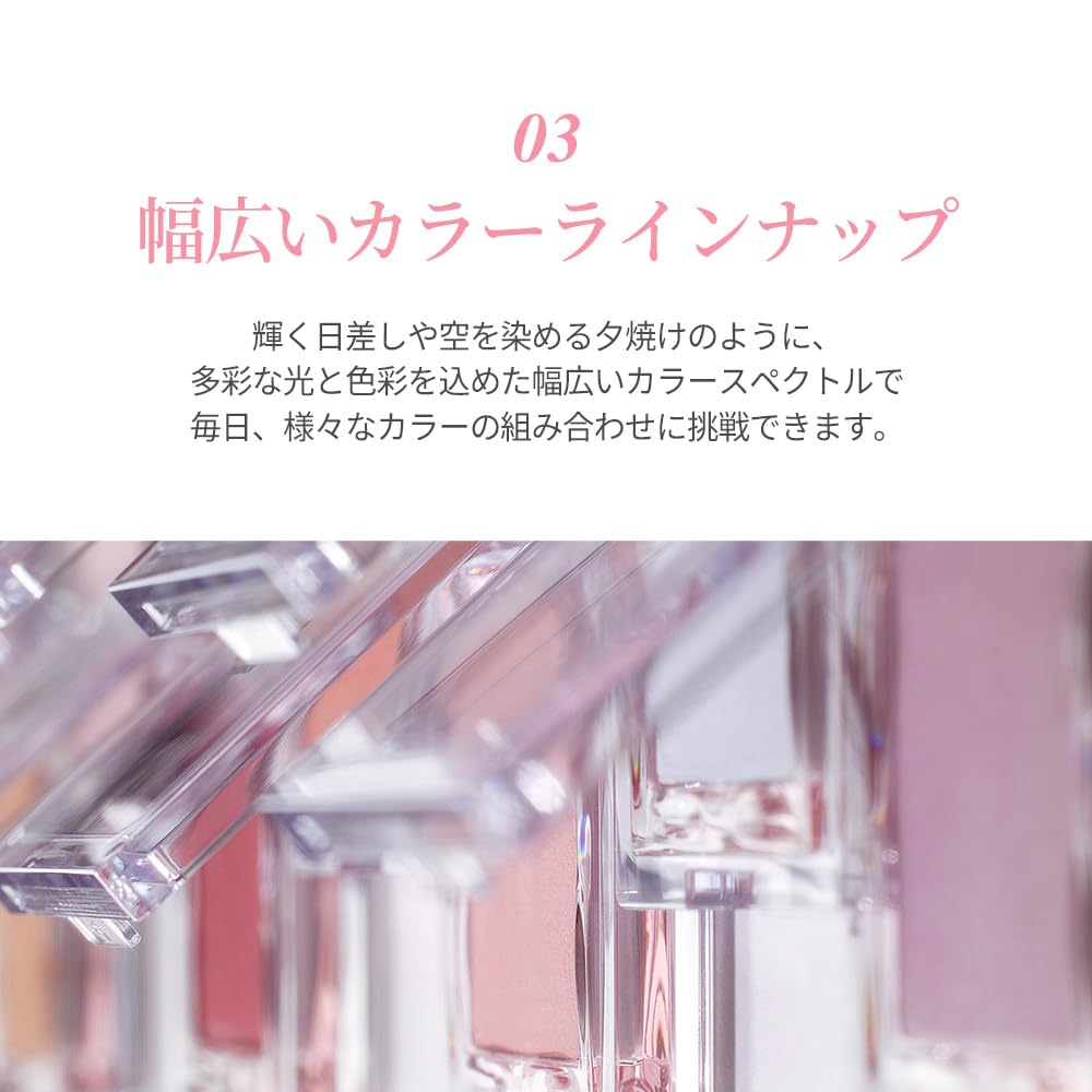 GLINT Baked Blush Cotton Melts Korean Cosmetics Korean Makeup Blush Blush Eyeshadow Highlight Pearly Beautiful Bronzer Watercolor Makeup Powder for