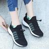 Fashion Women Shoes Running Increased Fly Weaving Sneakers Non Slip Casual Shoes 5 Color Size 35-45