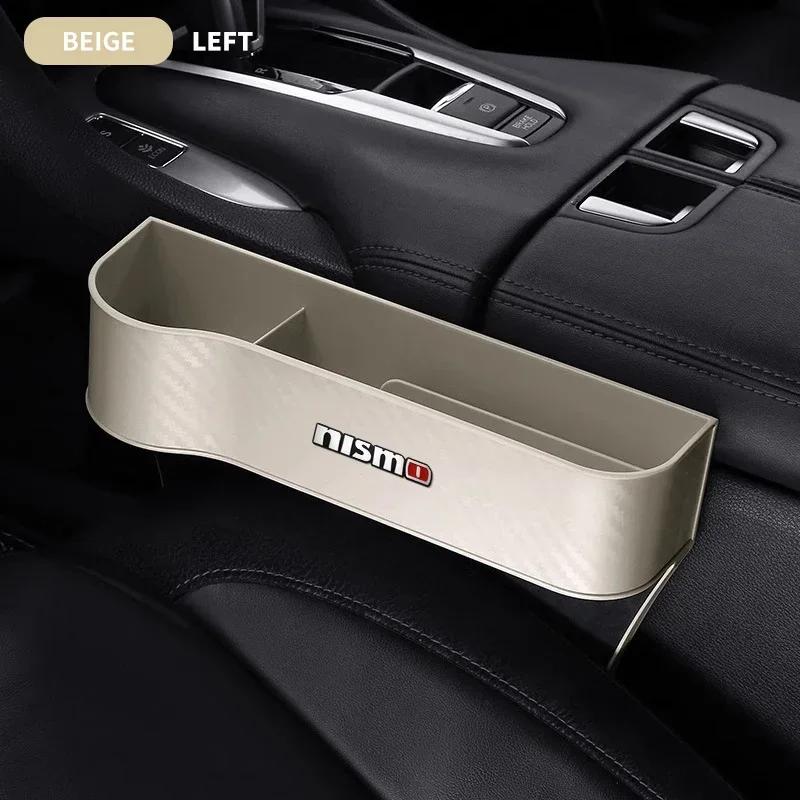 Car Carbon Fiber Pattern Seat Storage Box For Nissan Nismo Logo Tiida Teana Qashqai Juke X trail Note Almera Skyline Styling