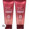 Kerasys Heat Active Средство для сильно поврежденных волос, 220 мл, 4 шт.