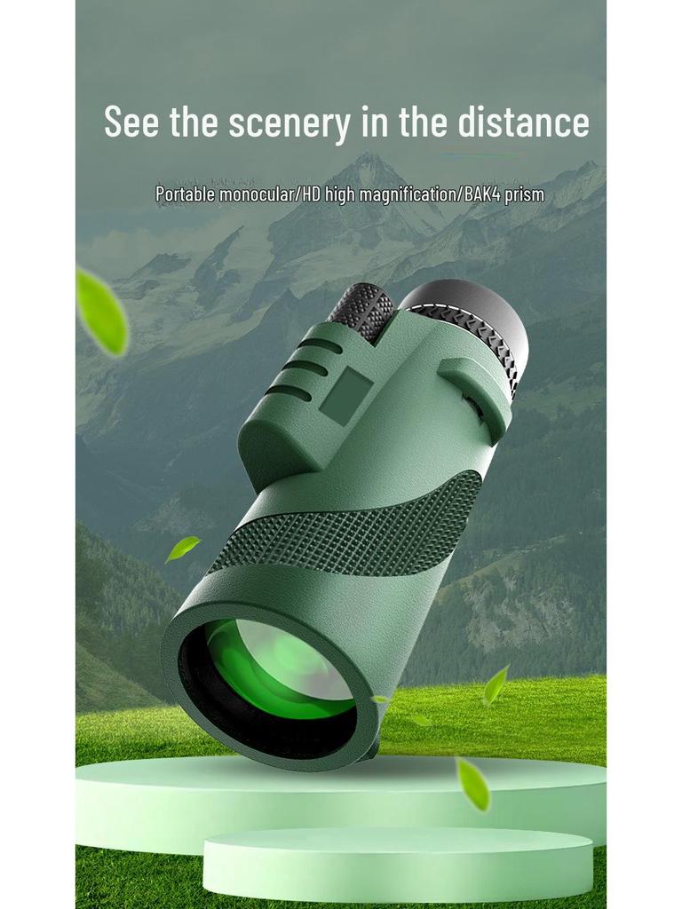 Монокулярный телескоп 80x100 HD с ночным видением в зеленом кожаном корпусе — мощный, портативный для концертов и использования на открытом воздухе, совместимый с мобильным телефоном
