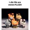 I-dle We Are POP-UP Store Minini Plush