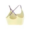 Li Ning Fitness Series Casual Minimalist Solid Color Sports Bra Women Underwear Pale-Goose-Yellow AUBV018-2