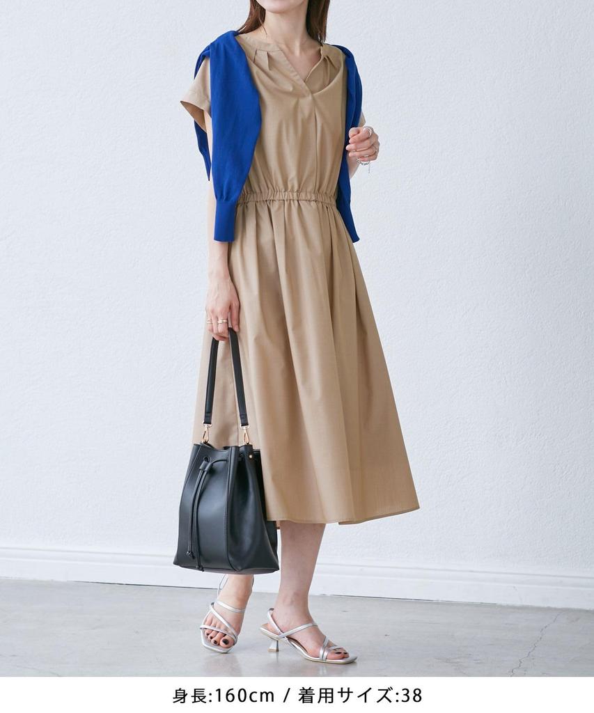 ROPE PICNIC Платье-рубашка с воротником-поло UV Cool to the Easy Бежевый Женское (Веб-эксклюзив) - Защита, Прикосновение, Уход, GDE25090, (27)