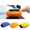 Minimize Car Wash Scratches: Car Wash Gloves, Microfiber Chenille, Car Wash Gloves, Car Wash