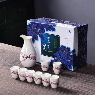 Керамический ликерный набор из 9 предметов «Дизайн пингвина Дуньюнь»