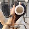 Унисекс складные плюшевые зимние наушники - утеплители для ушей, защищающие от холода