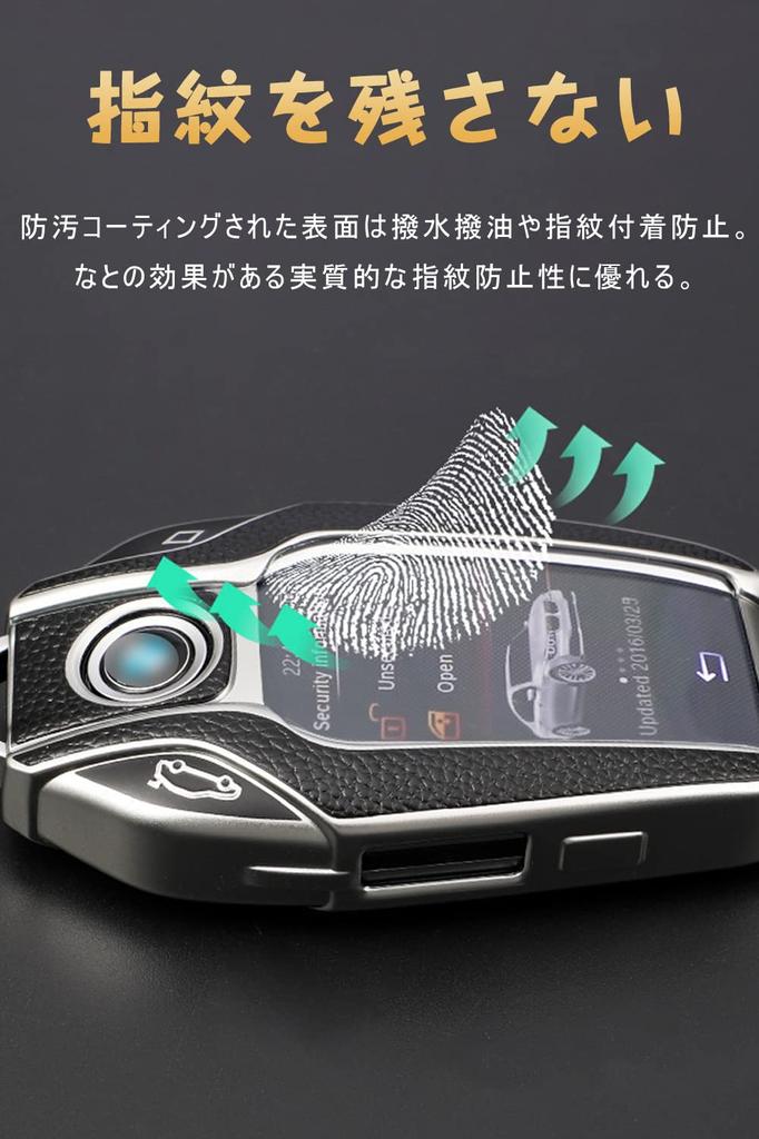 Чехол для умного ключа BMW, Чехол для ключа, Чехол для ключа, Держатель для ключа, Премиальный материал из ТПУ и кожи,