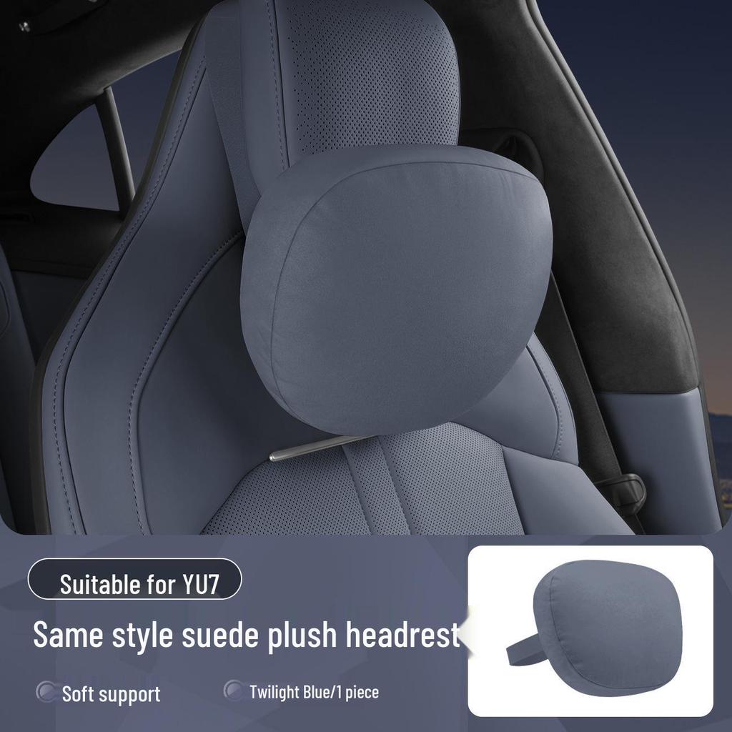 Магнитная подушка для подголовника, шеи и поясницы из кожи для Xiaomi SU7/Ultra/YU7