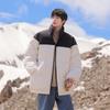 2025 Winter New Men's and Women's Warm Casual Fashion Splicing Thickened Stand-up Collar Down Jacket Jacket Trendy Padded Clothes