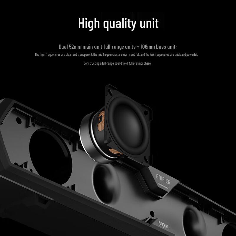 Edifier M30SW 2.1 Настольная игровая акустическая система (Китайская версия)