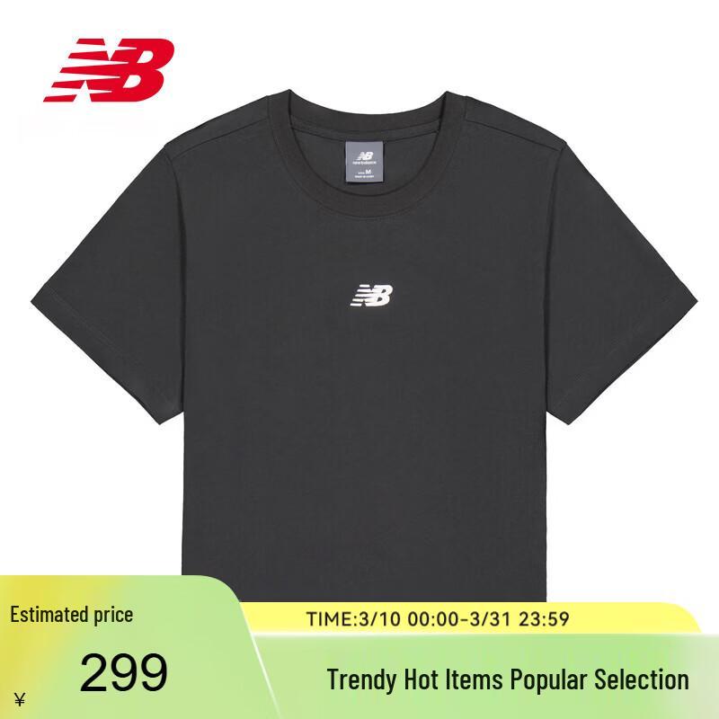 New Balance Женская модная спортивная футболка с коротким рукавом WT61726F
