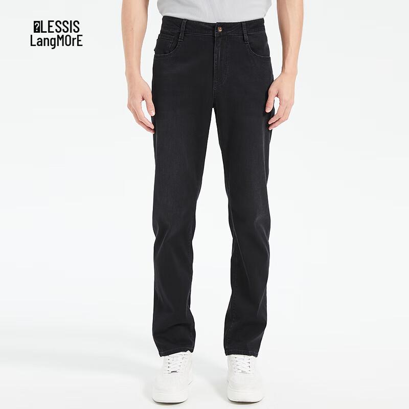 Lilang Men's Tencel Lyocell Embroidered Slim Jeans