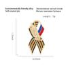 Уникальная джинсовая брошь-колосок из сплава - расписной значок, аксессуар для воротника