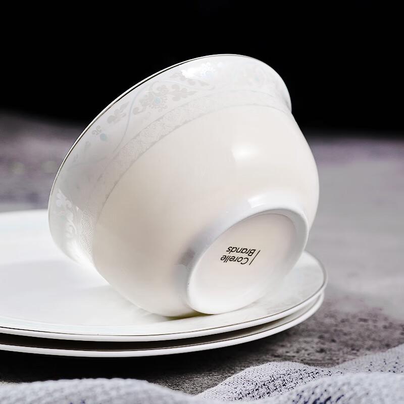 Corelle Brands Persian Style 8-Piece Dinnerware Set