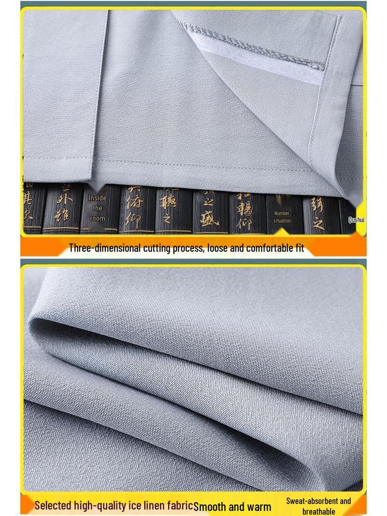 Мужской летний костюм Тан из ледяного шелка, китайская рубашка с коротким рукавом для папы и дедушки