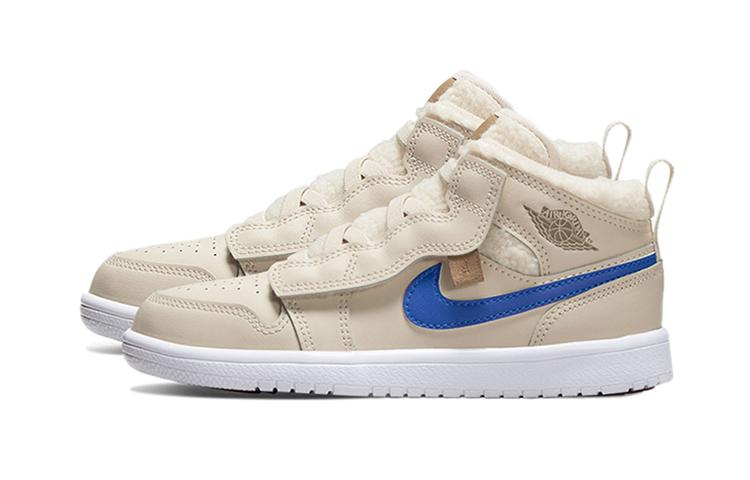 Jordan 1 Mid ALT Utility PS Fleece DO2211-264