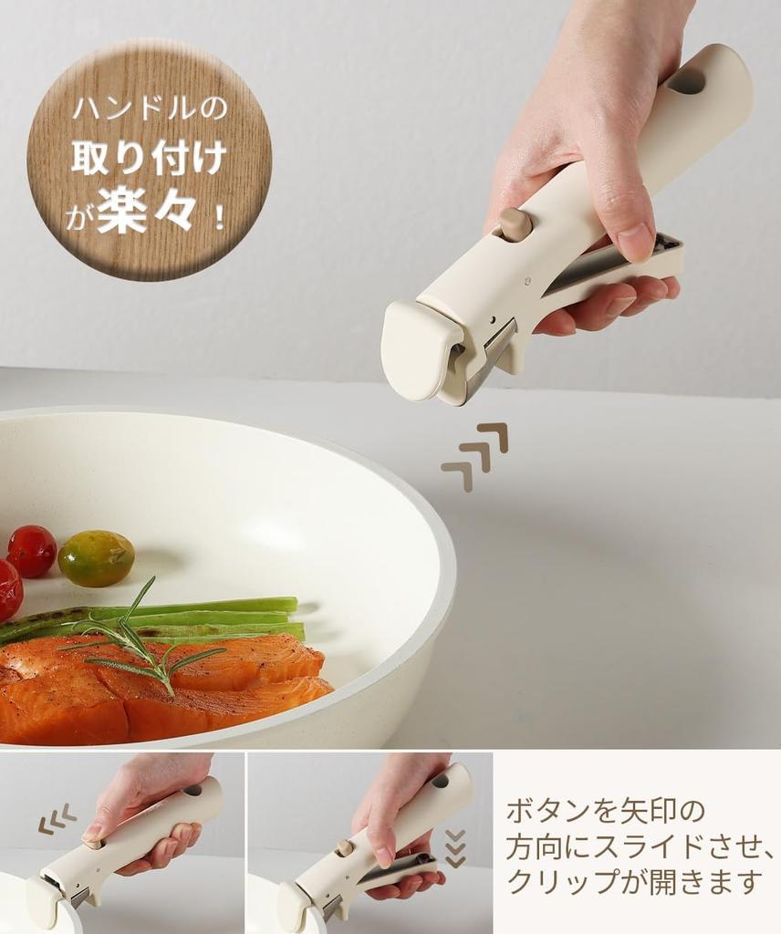 Сковорода CAROTE 11 IH Gas Fire PFOS Pot Разделенная жарочная кастрюля Съемный мрамор Легко для одного года бежевый зерно серии Grain Набор, штук, совместимый,