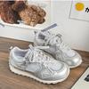 Silver Platform Heightening Moral Training Shoes Women's 2025 New Fashion Versatile Mesh Breathable Sports and Leisure Forrest Gump Shoes