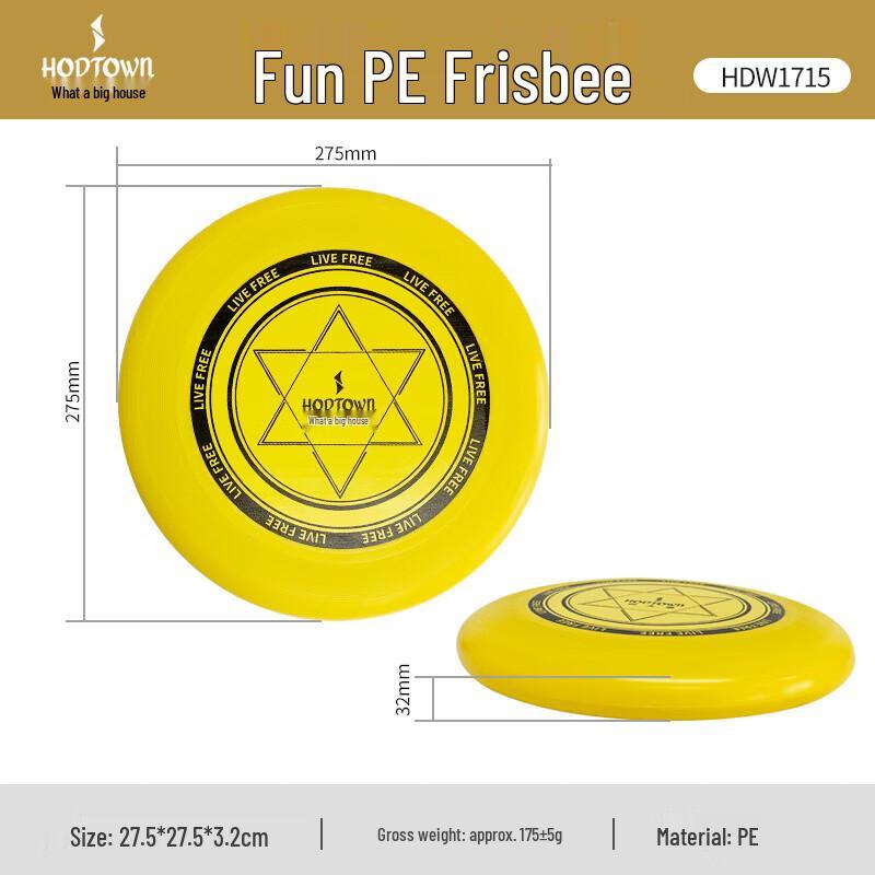 Hedawoo Fun PE Training Frisbee