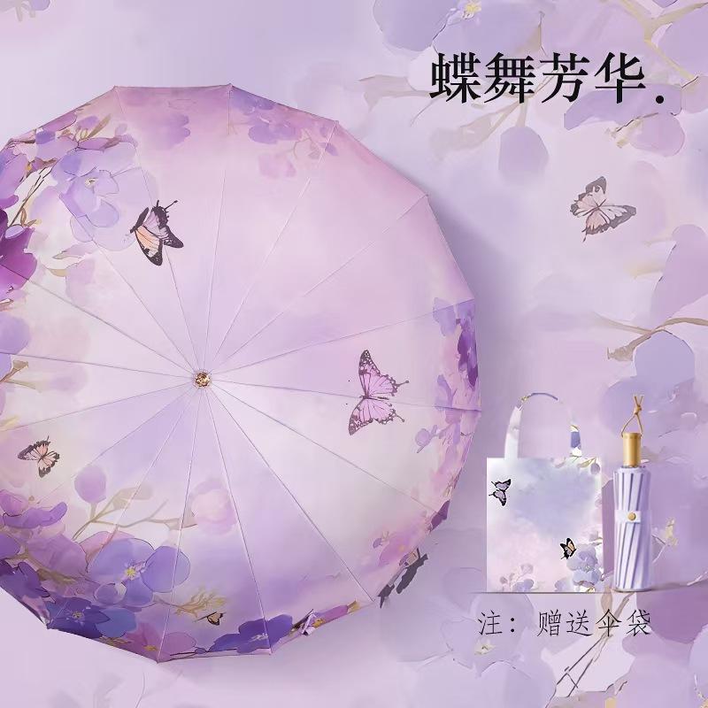 16-спицевый зонт Большой складной зонт Солнцезащитный зонт Солнцезащитный зонт Защита от УФ лучей Цветной клей Солнечный зонт