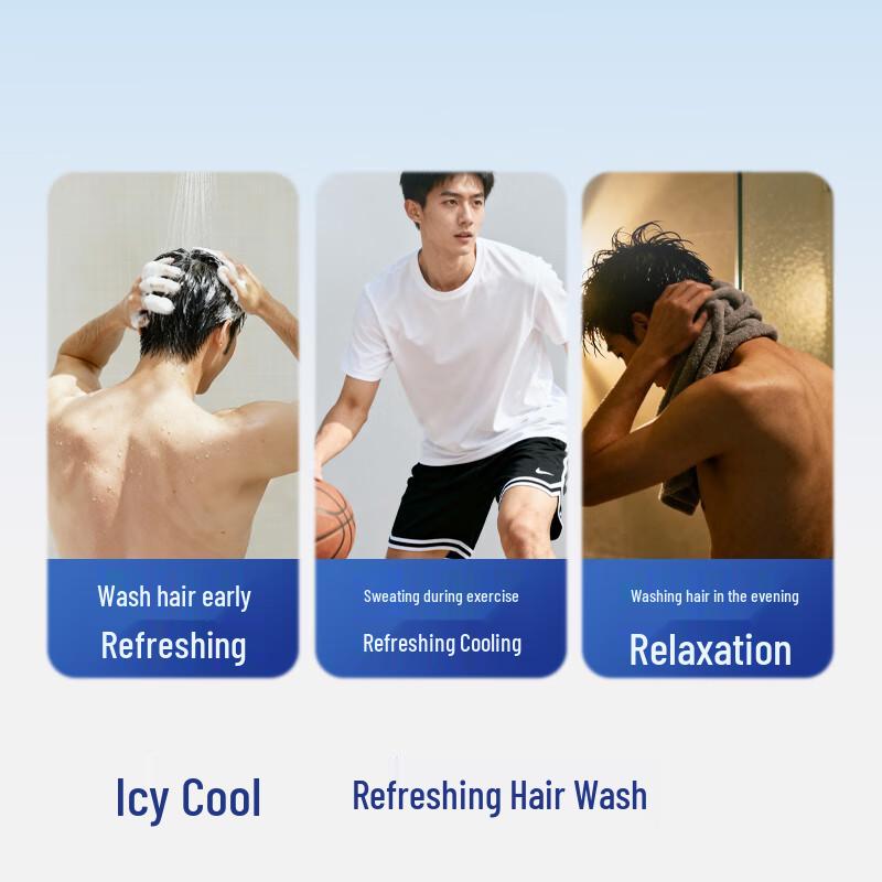 JD-made Men's Ice-Feel Anti-Dandruff Shampoo