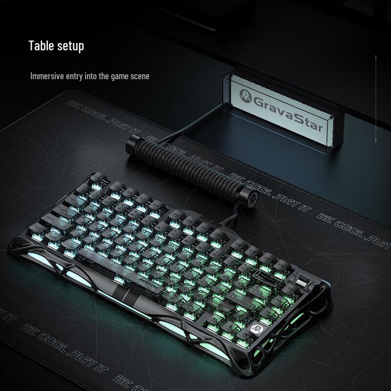 GravaStar V75 Magnetic Axis Gaming Keyboard