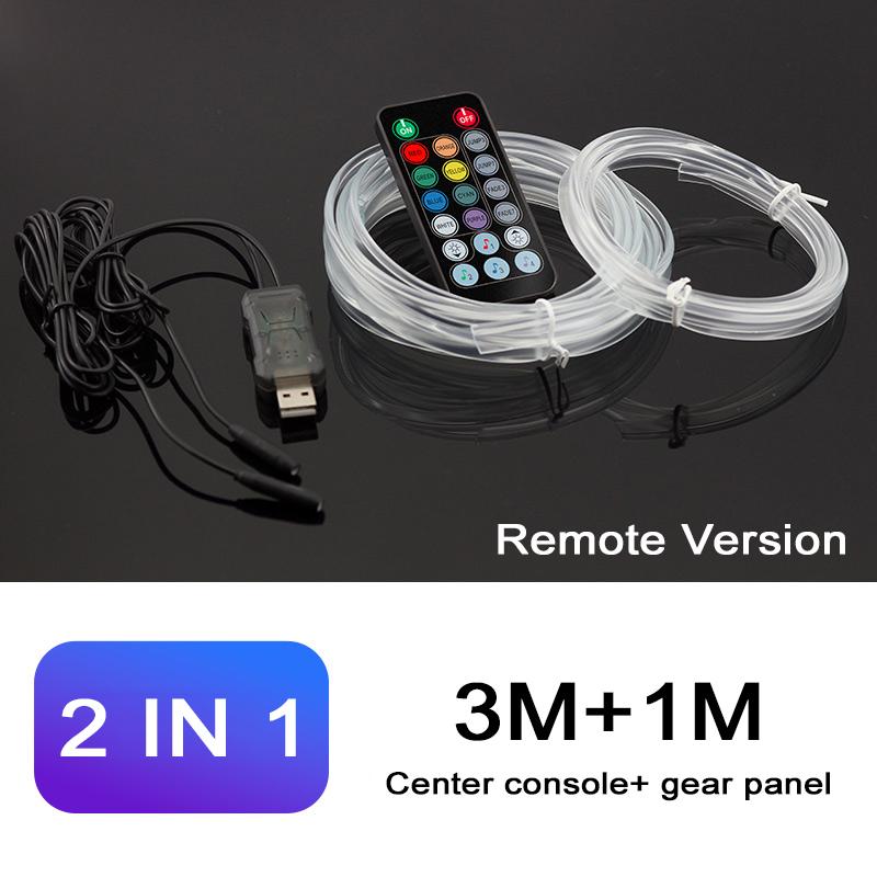 Автомобильная панель окружающего освещения с несколькими режимами RGB, универсальная светодиодная внутренняя лампа со скрытой полосой, атмосферная лампа