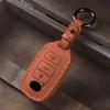2 3 4 5 Кнопок Кожаный Смарт Пульт Ключ Чехол для Ключа Автомобиля для Toyota Perodua Малайзия Защитник Ключа Автомобиля Корпус Ключа Автомобиля