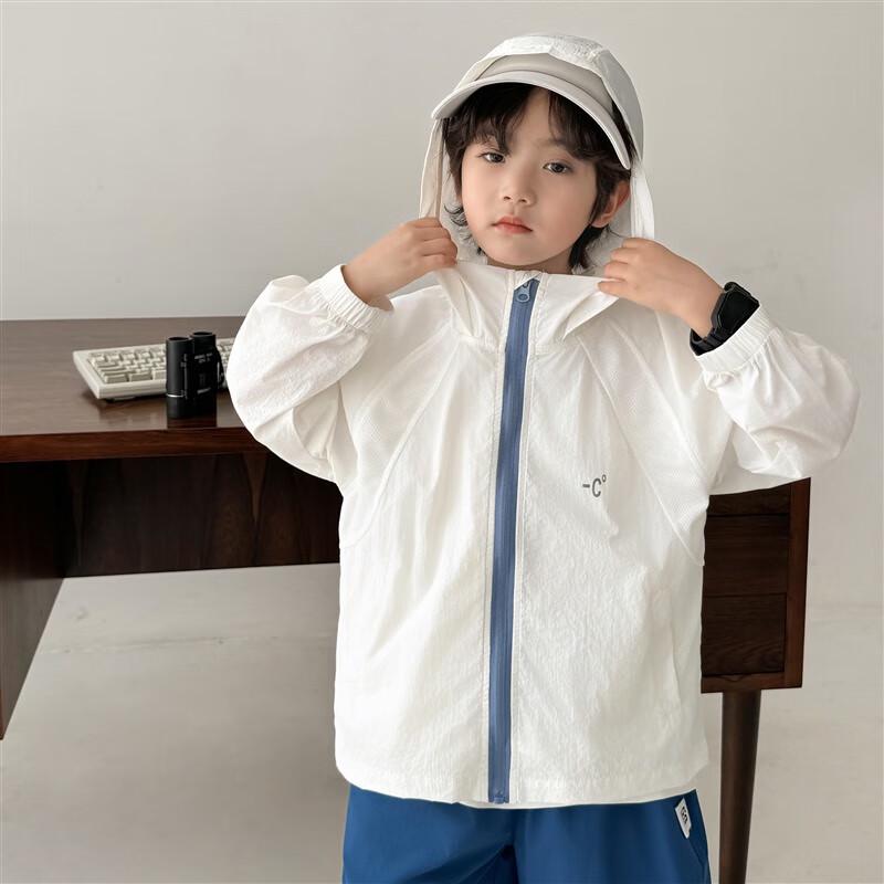 Boys' Lightweight Sun Protection Hooded Jacket