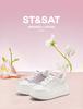 Saturday Fashion Versatile Thick soled Casual Shoes for Women 2026 Spring New Low cut Lace up Sports Flat Shoes