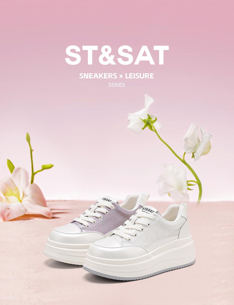 Saturday Fashion Versatile Thick soled Casual Shoes for Women 2026 Spring New Low cut Lace up Sports Flat Shoes