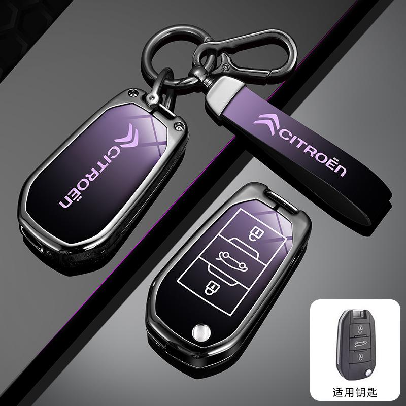 PEZN4 Car Flip Key Case Cover Shell Fob Key For Citroen C1 C2 C4 C5 C3 C4L C8 Berlingo Xsara Picasso C-ELYSEE JUMPY NEMO Accessories
