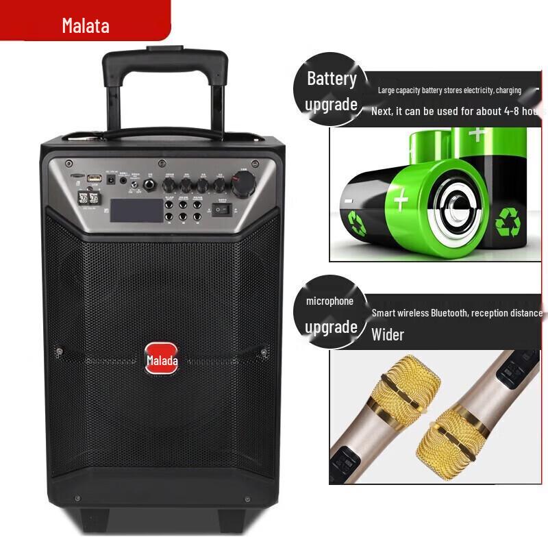 Портативная Bluetooth-колонка для караоке Malata M+9086, 8 дюймов, штепсель CN (адаптер в комплекте)