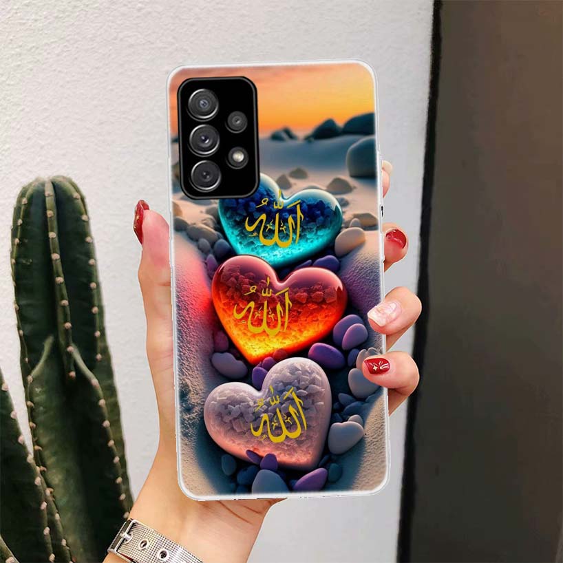Мусульманская сура Ихлас Исламские цитаты Для чехла телефона Samsung Galaxy A17 A16 A15 A14 A13 A56 A55 A54 A53 A36 A35 A34 A33 A26 A25 A24