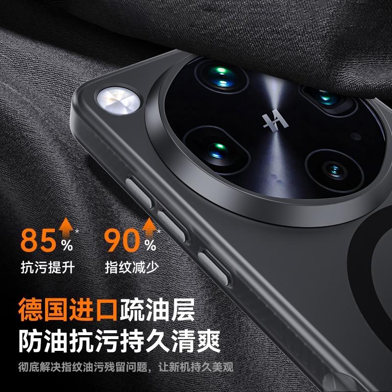 Чехол для Oppo Find X9 Ultra Magsafe Анти-отпечатки пальцев Тонкий Матовый Черный Полупрозрачный Матовый Приятный на ощупь как кожа ребенка Чехол для телефона