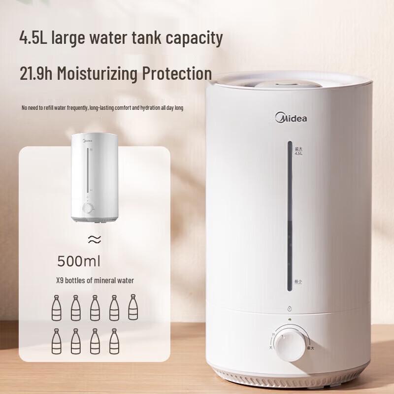 Midea CS-3VWL Large Capacity Air Humidifier CN plug (adapter included)
