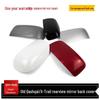 Old Qijun Qashqai Rearview Mirror Shell Cover Set - Left & Right, Painted Reflector Cover